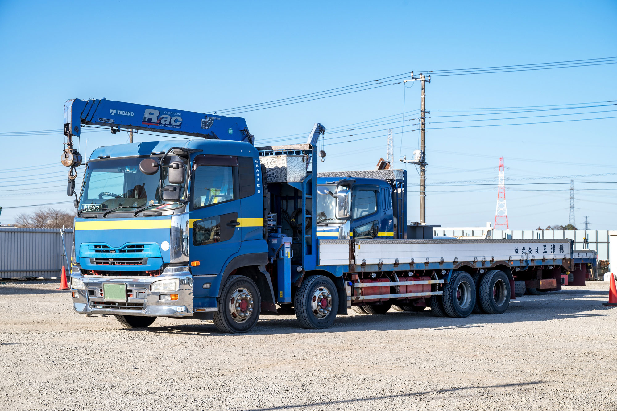 大型車両（12～15トンユニック車）