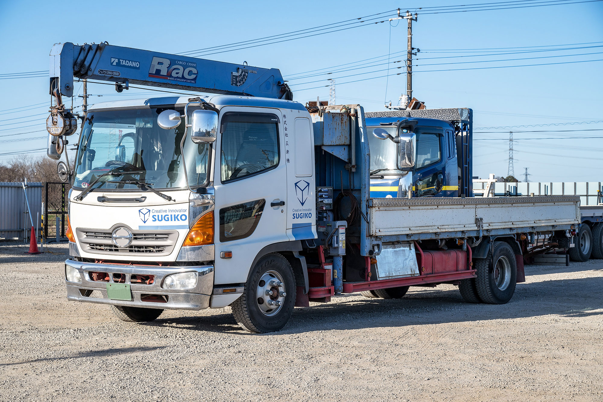 中型車両（3～4トンユニック車）